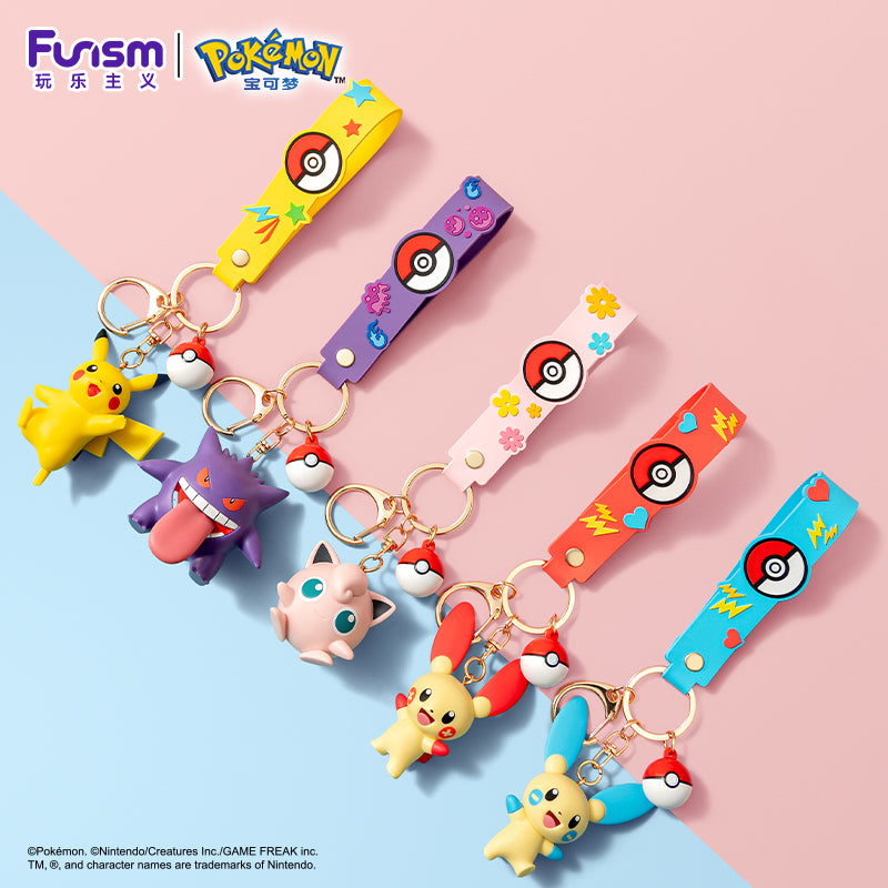 Pokemon keychain