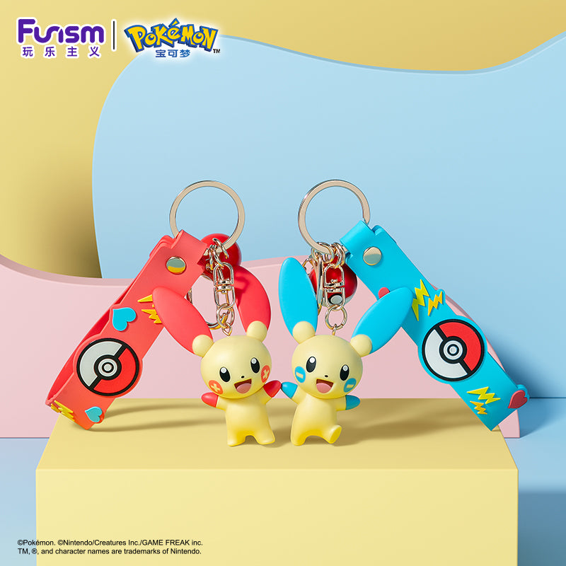Pokemon keychain