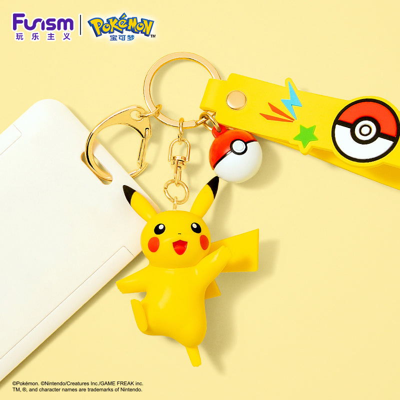 Pokemon keychain