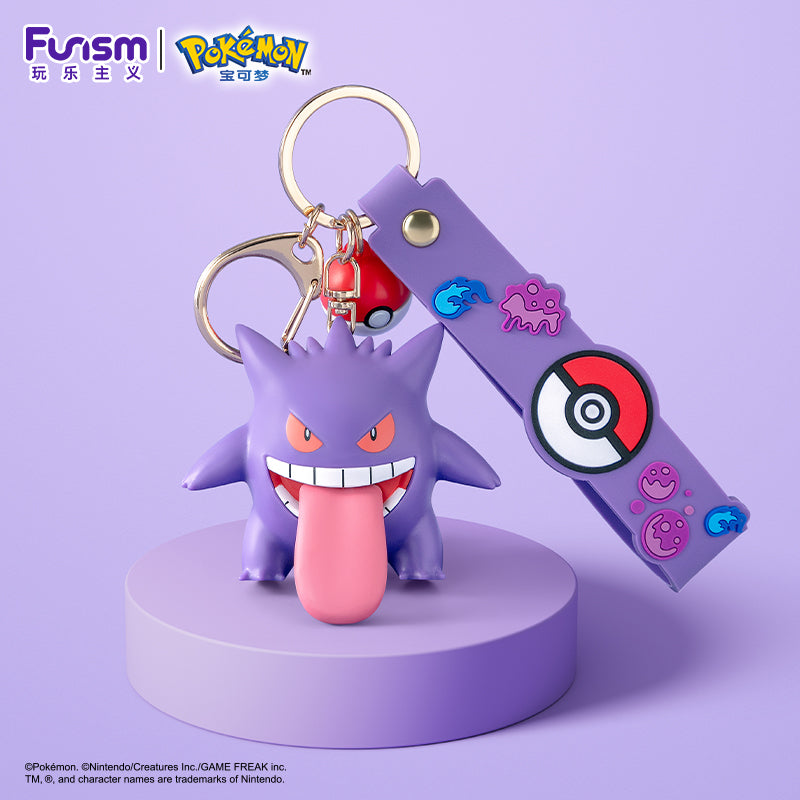 Pokemon keychain
