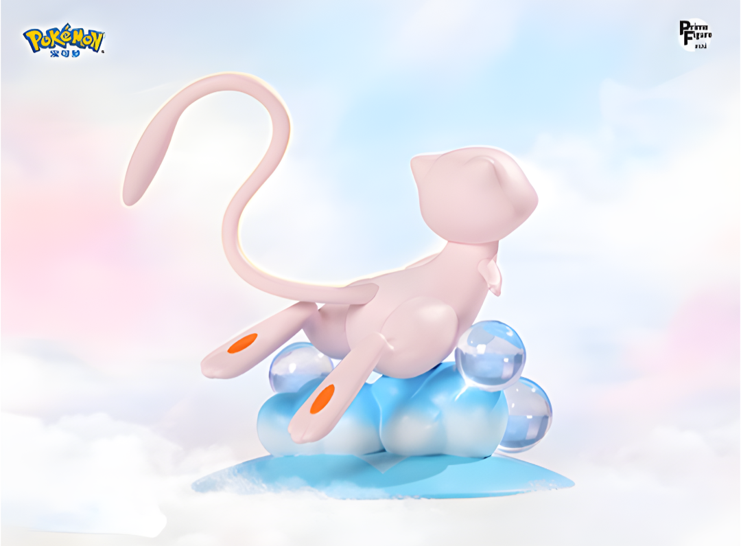 Pokémon Prime Mini Figures