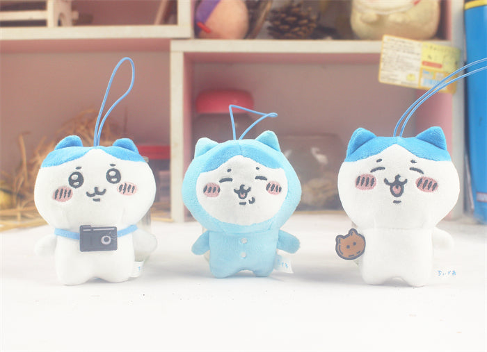 Chiikawa Large Plush Keychain Blind Box