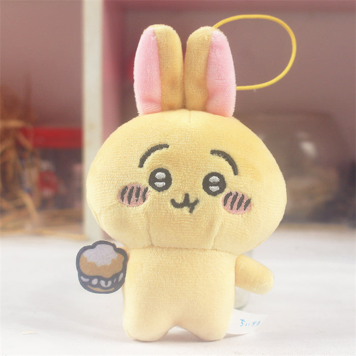 Chiikawa Large Plush Keychain Blind Box