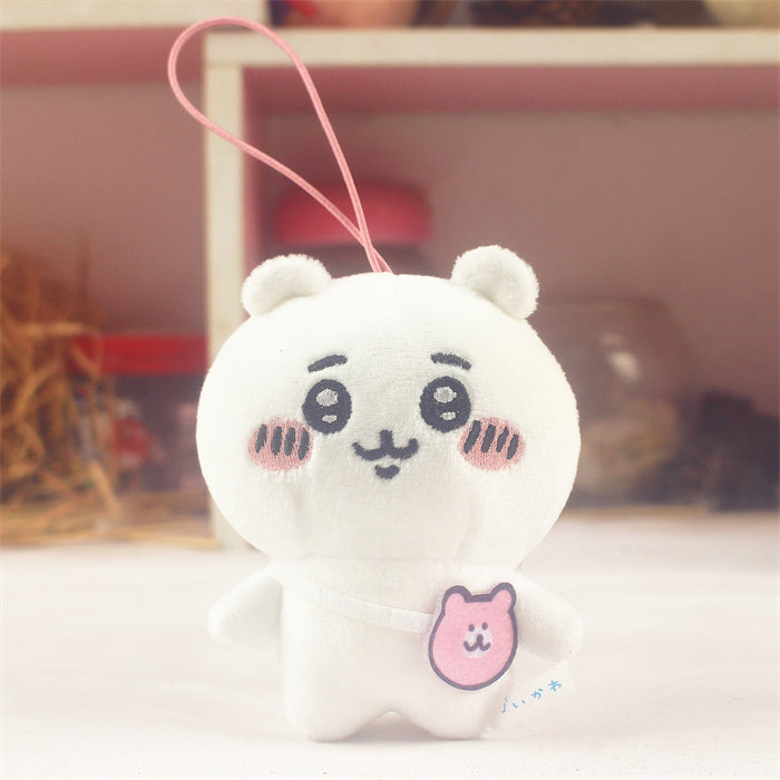 Chiikawa Large Plush Keychain Blind Box
