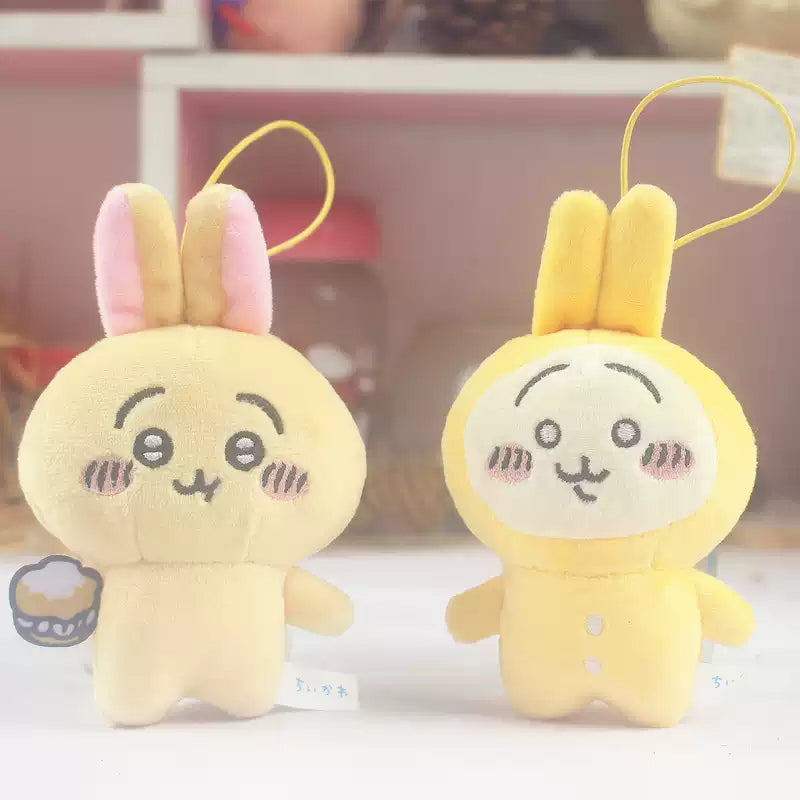 Chiikawa Large Plush Keychain Blind Box