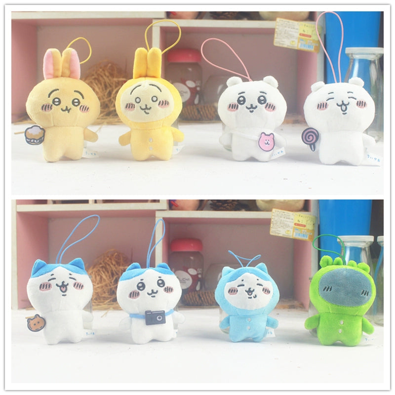 Chiikawa Large Plush Keychain Blind Box