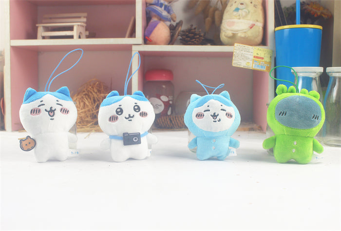 Chiikawa Large Plush Keychain Blind Box