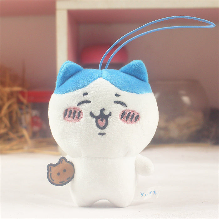 Chiikawa Large Plush Keychain Blind Box