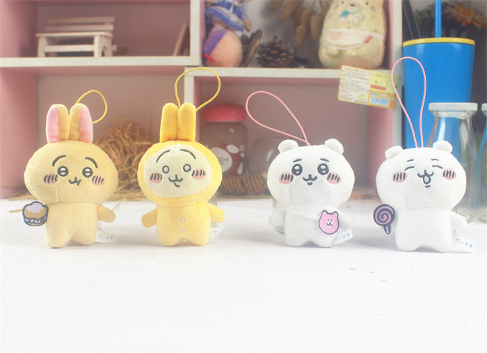 Chiikawa Large Plush Keychain Blind Box