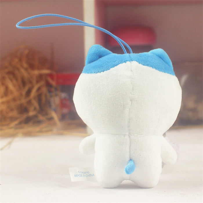 Chiikawa Large Plush Keychain Blind Box