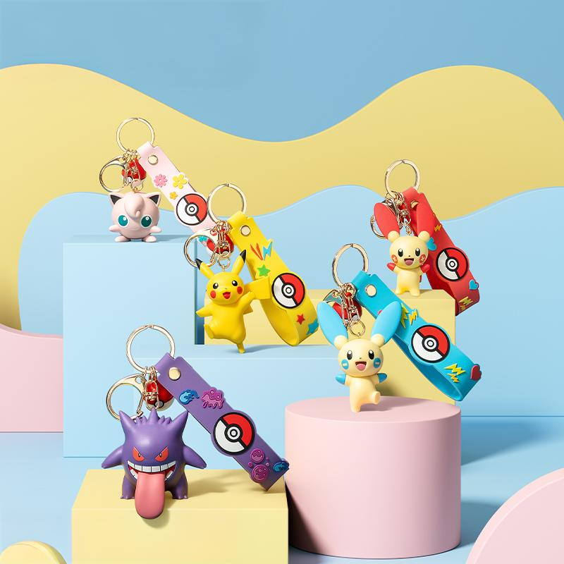 Pokemon keychain