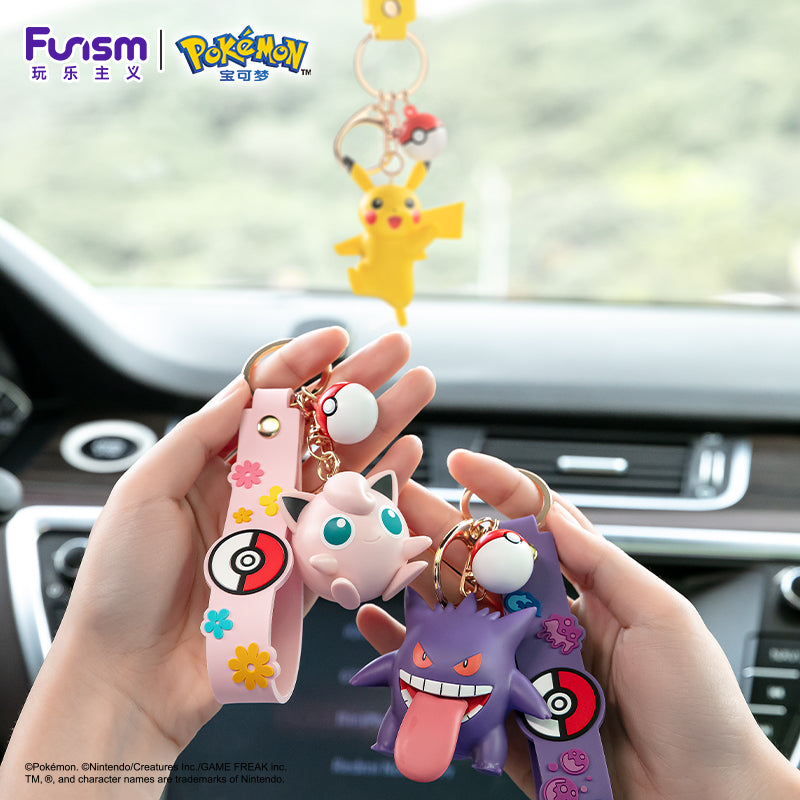 Pokemon keychain