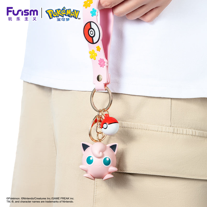 Pokemon keychain