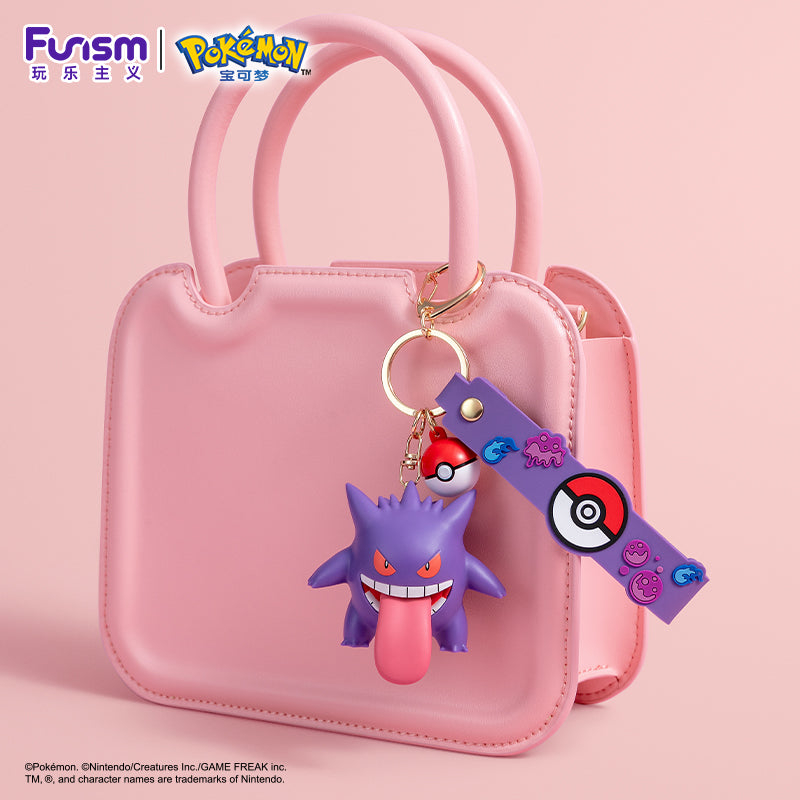 Pokemon keychain