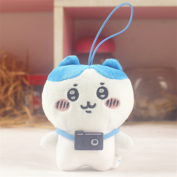 Chiikawa Large Plush Keychain Blind Box