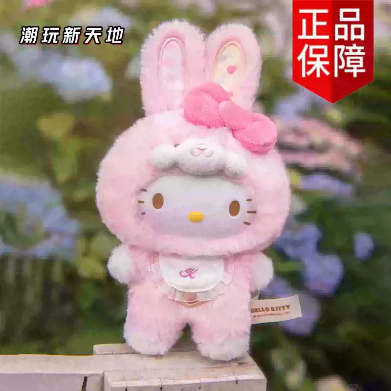 Sanrio Elf Rabbit Latte Baby Blind Box - British Afternoon Tea