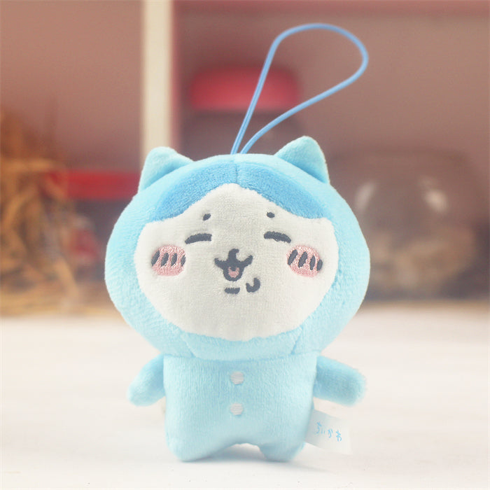 Chiikawa Large Plush Keychain Blind Box